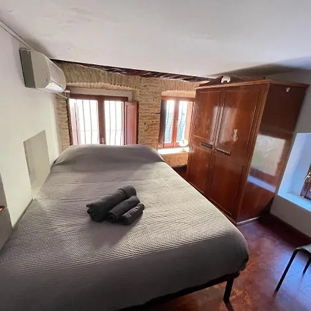Stella Marina Apartamento *